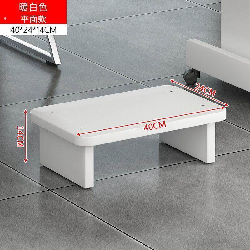 办公室踩脚凳工位脚踏板实木增高板桌下垫脚踩脚凳防翘二郎腿神器,家装主材,浴室壁挂凳椅,淘宝优惠券,粉丝福利购,淘宝优惠卷