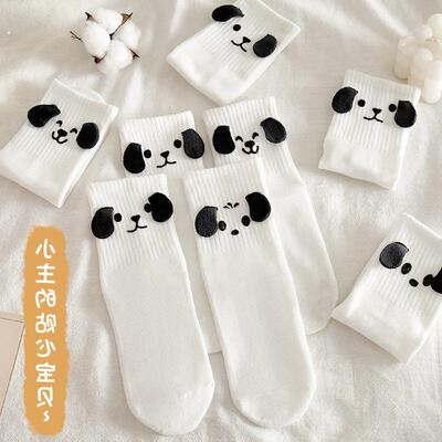 白色中筒袜女可爱小狗立体耳朵吸汗ins潮日常休闲校园百搭袜子