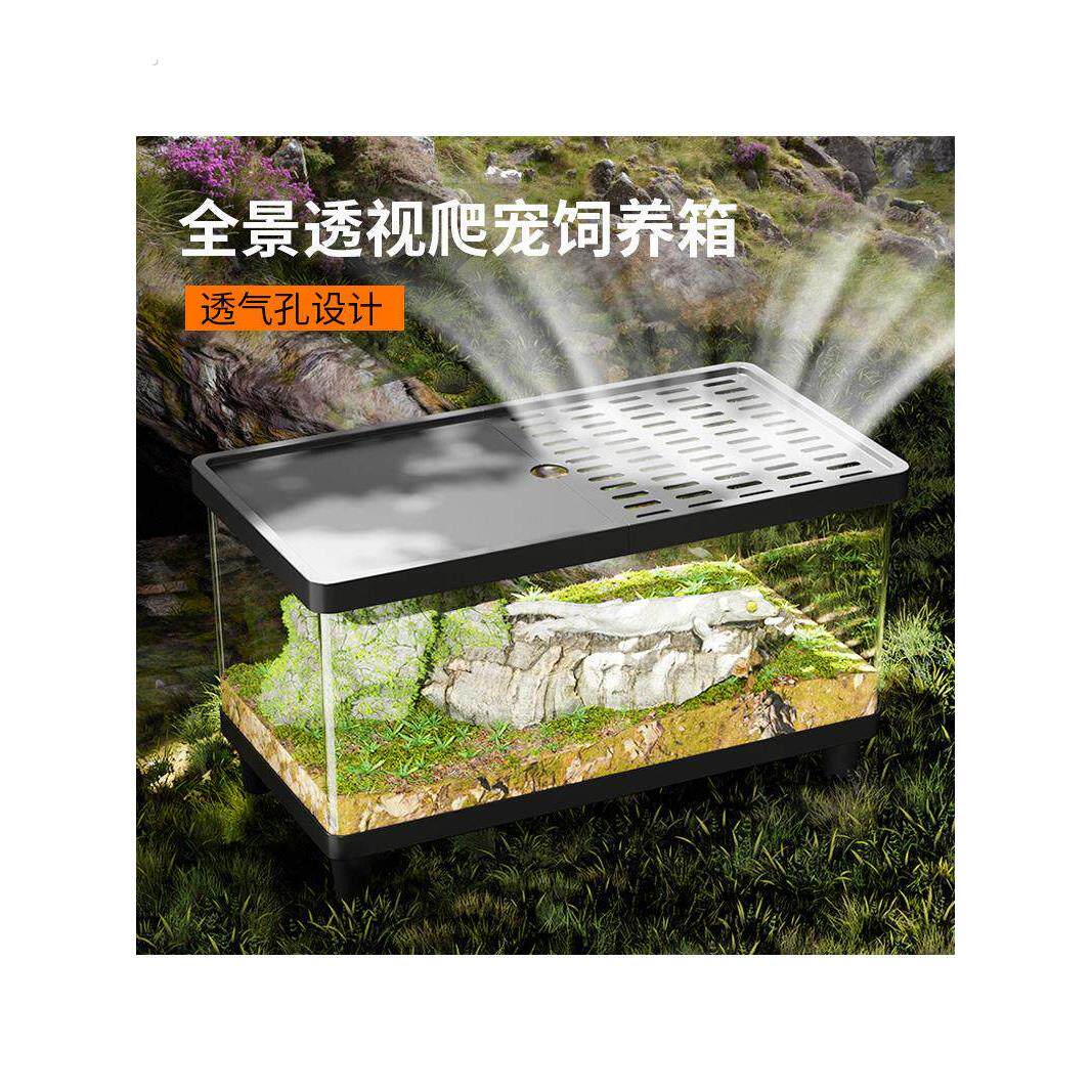 饲养箱甲虫独角仙锹甲专业爬虫箱兜虫可透气饲养盒昆虫宠物爬宠箱