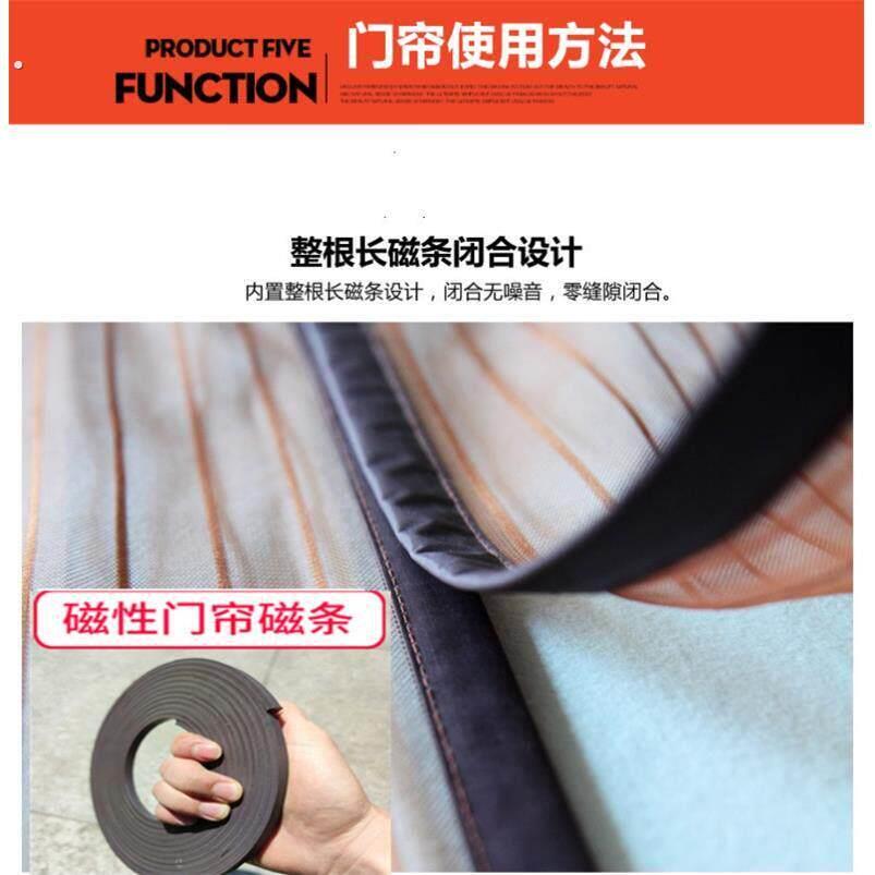 门帘磁铁条强磁配件磁铁条软磁吸条对吸纱门浴帘底部自吸窗帘力条