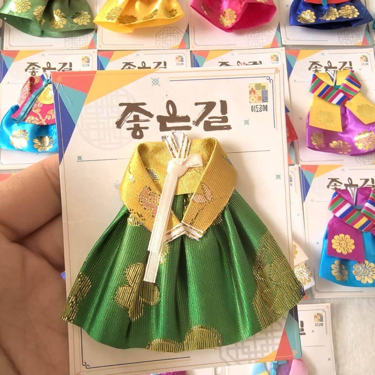 延边延吉旅游文创冰箱贴朝鲜布艺韩服男女多色民俗特色纪念品伴手