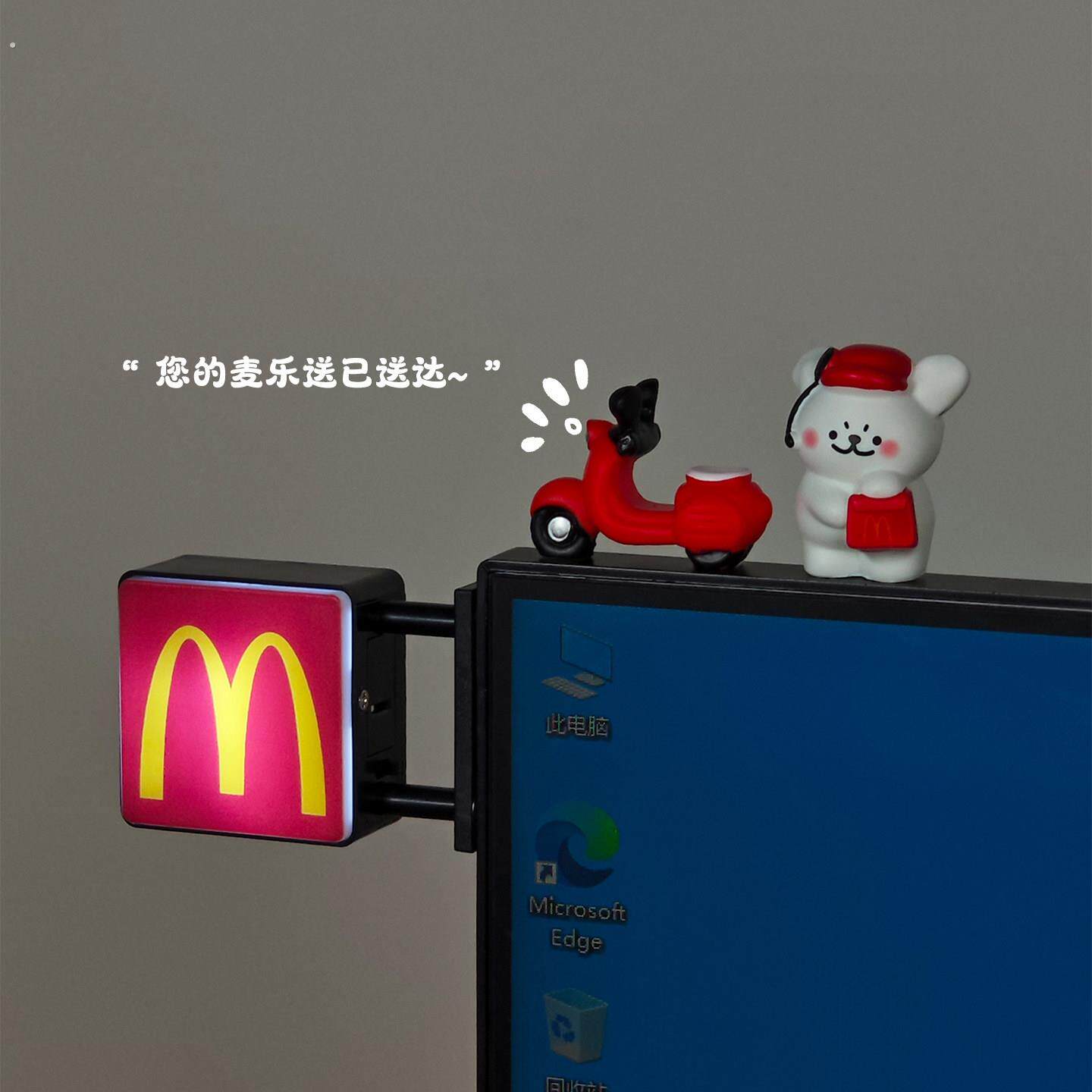发光灯牌电脑屏幕装饰摆件桌面情绪稳定神器办公室显示器玩偶饰品