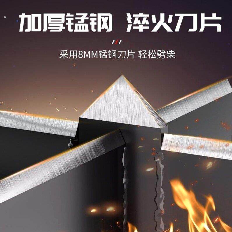 加厚劈柴神器家用农村劈柴分裂器十字劈柴架破柴器户外安全斧