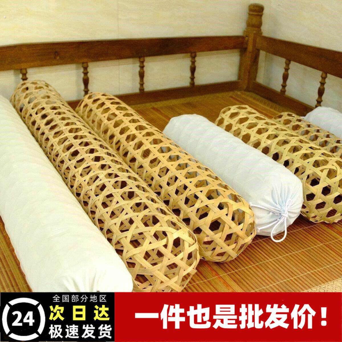竹编抱枕【天然竹子的清香】手工制作竹编竹夫人抱枕夏日纳凉神器