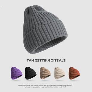 简约纯色尖顶毛线帽男女秋冬天保暖冷帽针织帽百搭休闲套头帽子潮