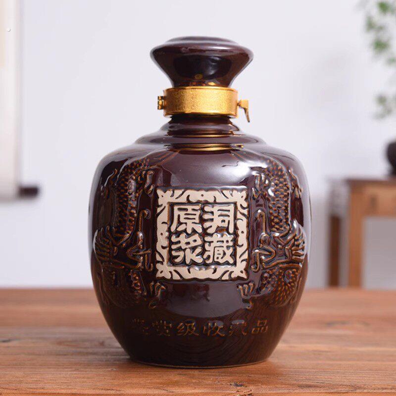 加厚洞藏原浆复古风家用窖藏1斤2斤斤5斤10斤陶瓷瓶储白酒空瓶子