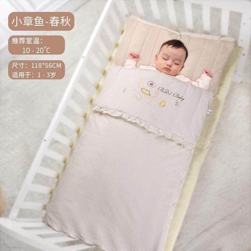 睡袋婴儿春秋款加厚款大儿童宝宝空调被子冬天四季通用铜防踢被