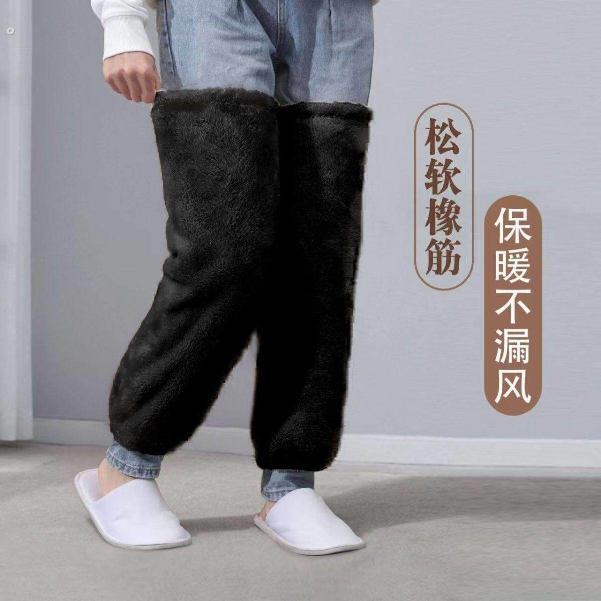 珊瑚绒加长护膝外穿宽松不勒腿护膝盖保暖老寒腿加绒腿套老年人
