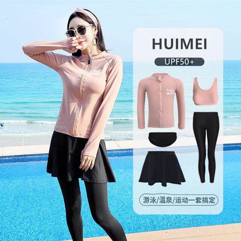 韩版泳衣女情侣潜水服遮肚显瘦两件式裙式浮潜服防水母泳装防晒冲