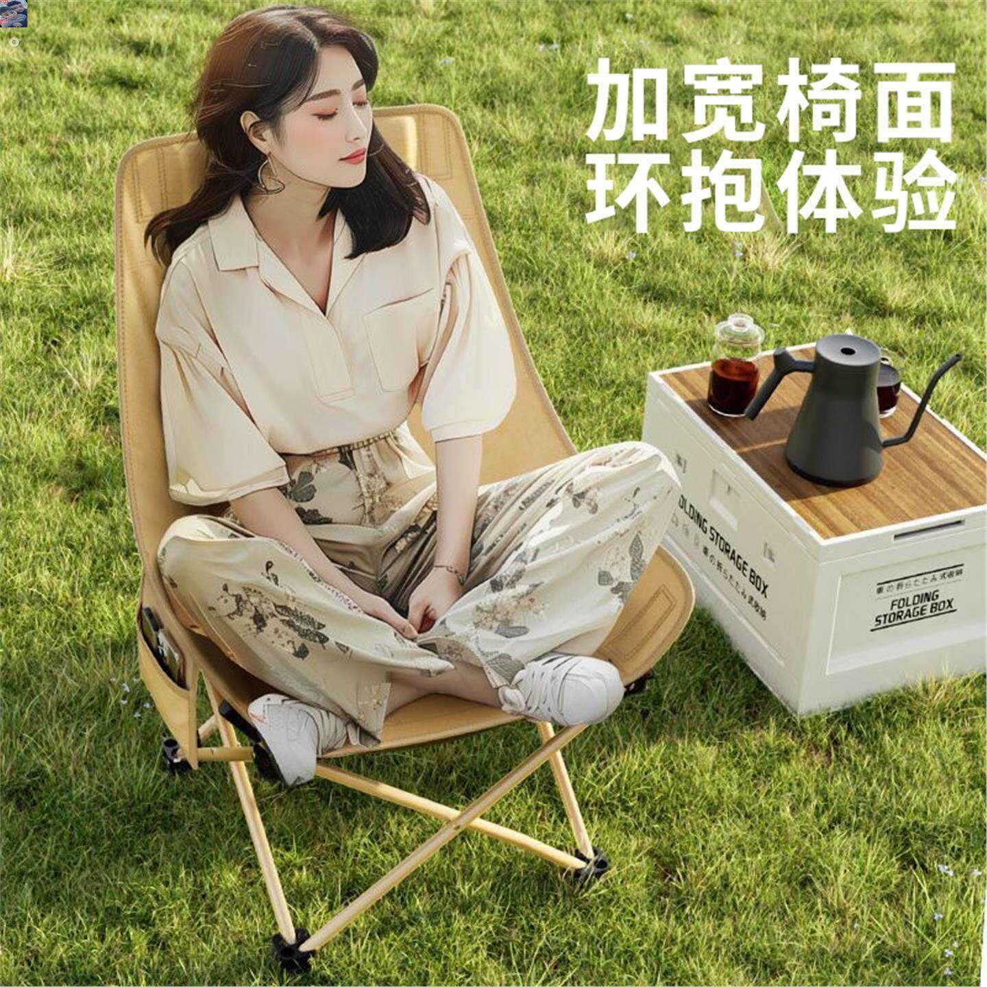 户外折叠椅承重500斤加厚可携式300斤大月亮椅子露营凳子午休躺椅