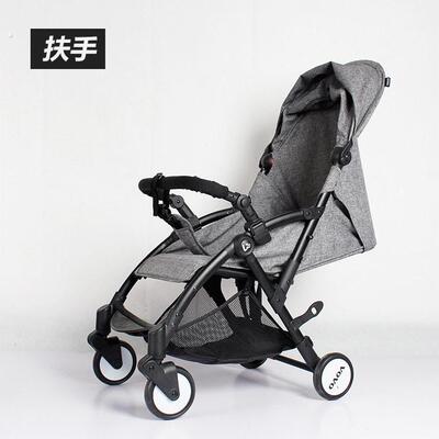 可 米歌婴儿推车配件 通用扶手脚拖加长脚托童车配件12个月