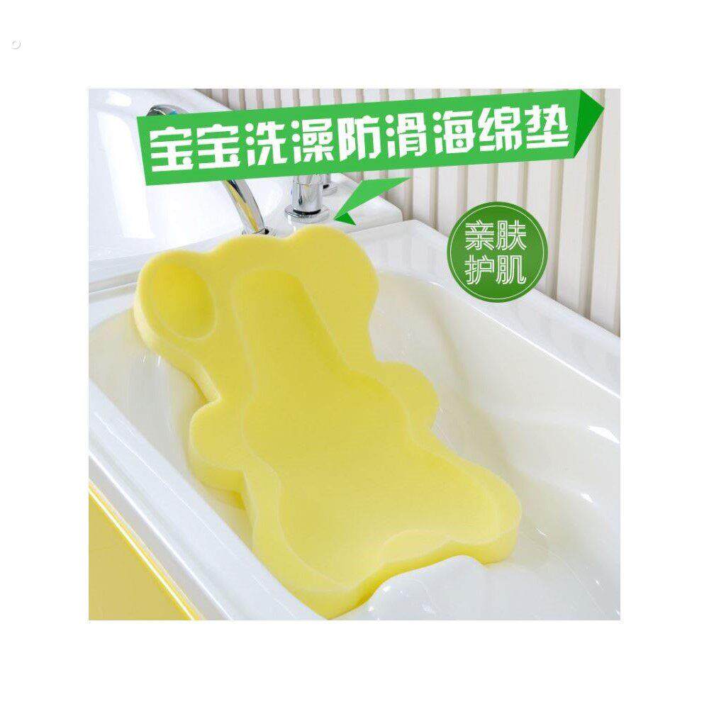 婴儿洗澡海绵垫宝宝游泳馆洗澡神器防滑垫浴盆浴垫可坐躺通用托架