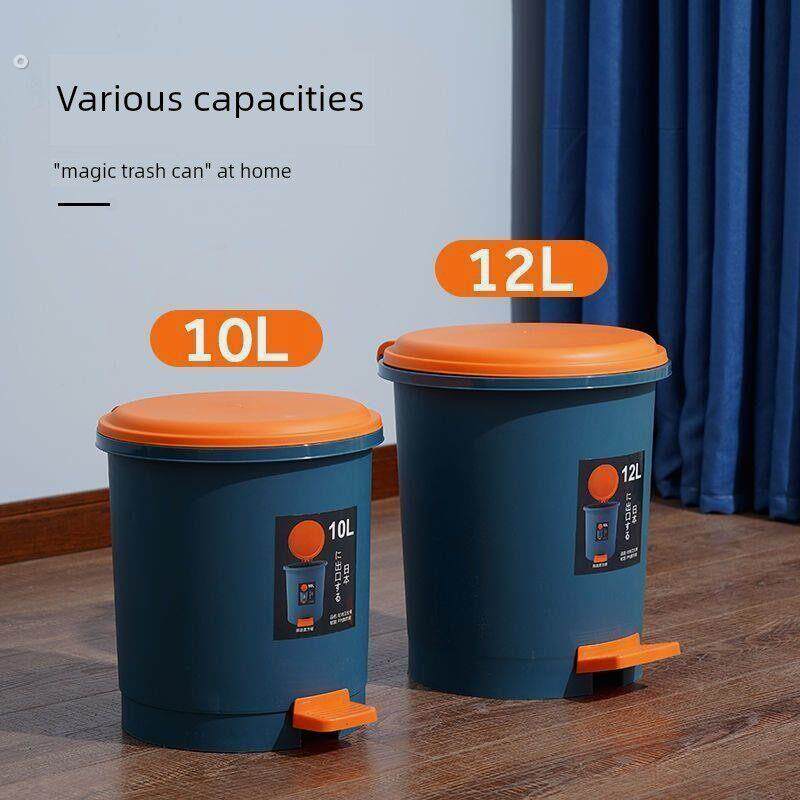 垃圾桶家用脚踏式厨房大型脚踏式带盖垃圾桶浴室厕纸篓高档客厅