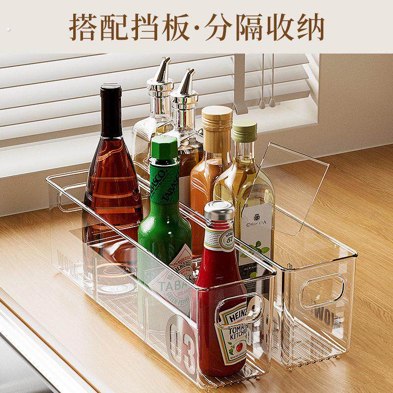 领超日式透明亚克力长条盒加高瘦高型大收纳盒化妆盒窄柜超高冰箱