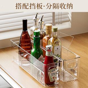 领超日式透明亚克力长条盒加高瘦高型大收纳盒化妆盒窄柜超高冰箱