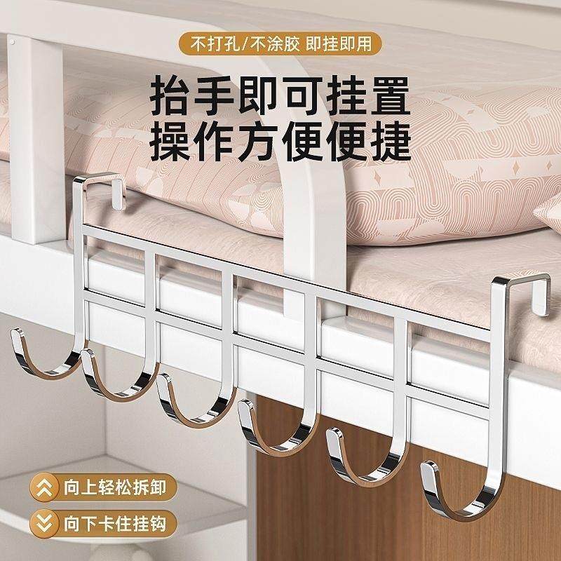 不锈钢橱柜门背5连挂钩置物卡夹钩 厨房免打孔锅铲汤勺收纳沥水架,收纳整理,挂门置物架,淘宝优惠券,粉丝福利购,淘宝优惠卷