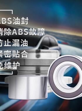 DAC2858 DAC25520042 DAC28580042 DAC35620040 DAC250520042轴承