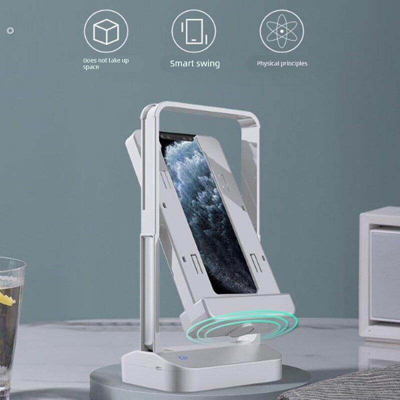 摇步器刷步神器自动计步器步数摇摆器静音走路手机架充电快速无