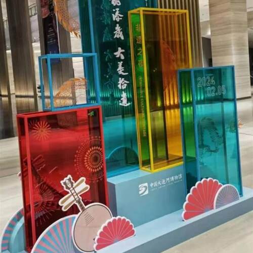 亚克力彩色商业装饰落地美陈商场年会宴会橱窗婚庆装饰道具背立板