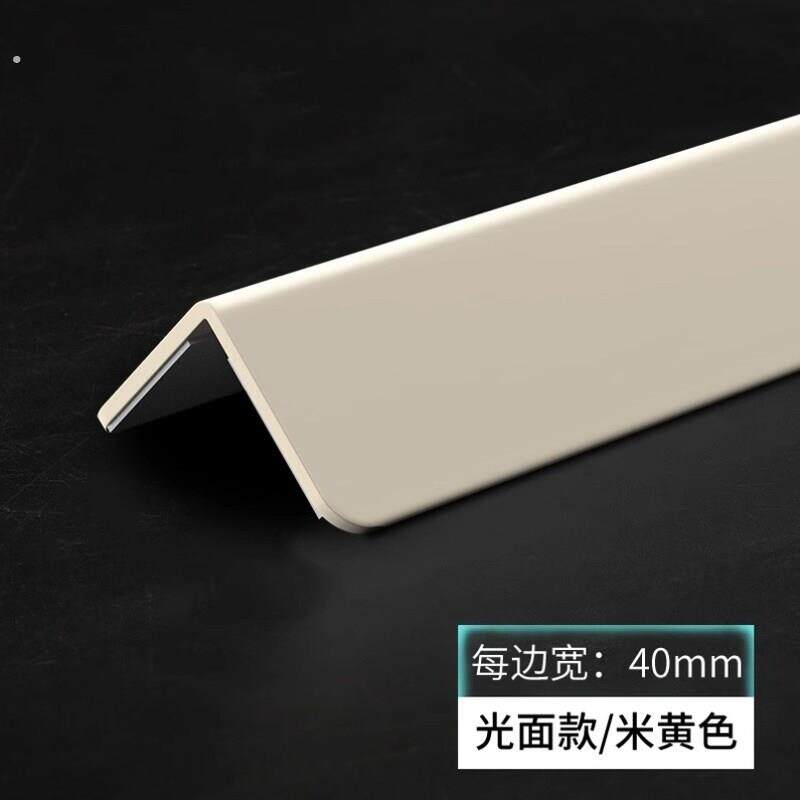 羊角阴阳角超薄瓷砖卫生间软墙面护角条 隐形护墙角阳角线防磕碰