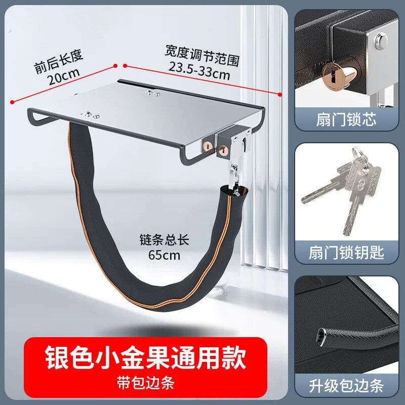适用绿源绿驹绿佳绿能电动车防偷神器锁电动车防盗锁电池防盗神器