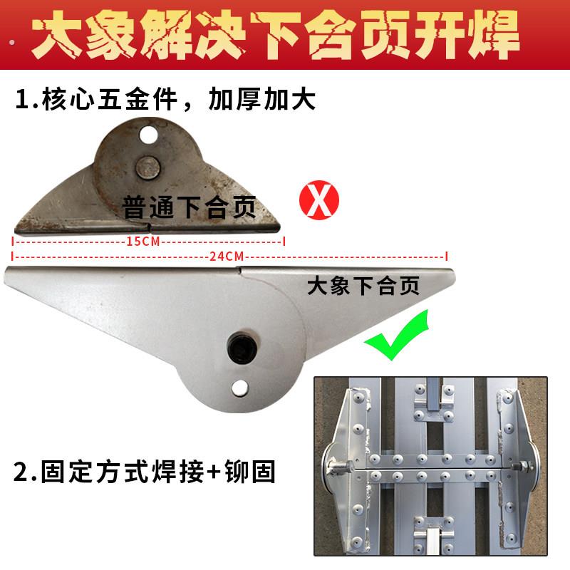大象装修马凳升降折叠加厚室内刮腻子便携伸缩工程梯櫈登子脚手架