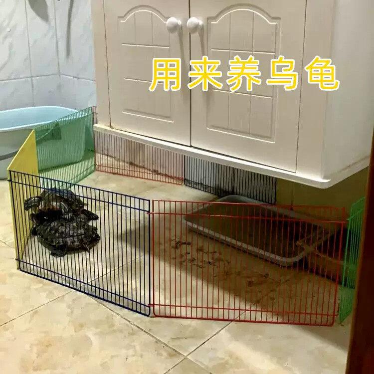 仓鼠放风围栏刺猬豚鼠乌龟小宠放风围栏自由活动空间防逃跑围栏