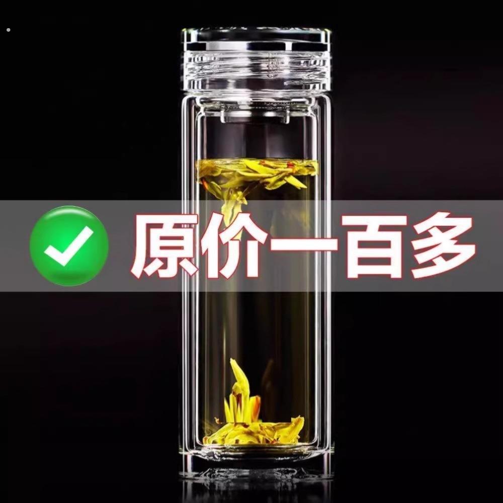 【限时抢】双层玻璃杯可携式家用隔热男女泡茶高档大容量加厚水杯