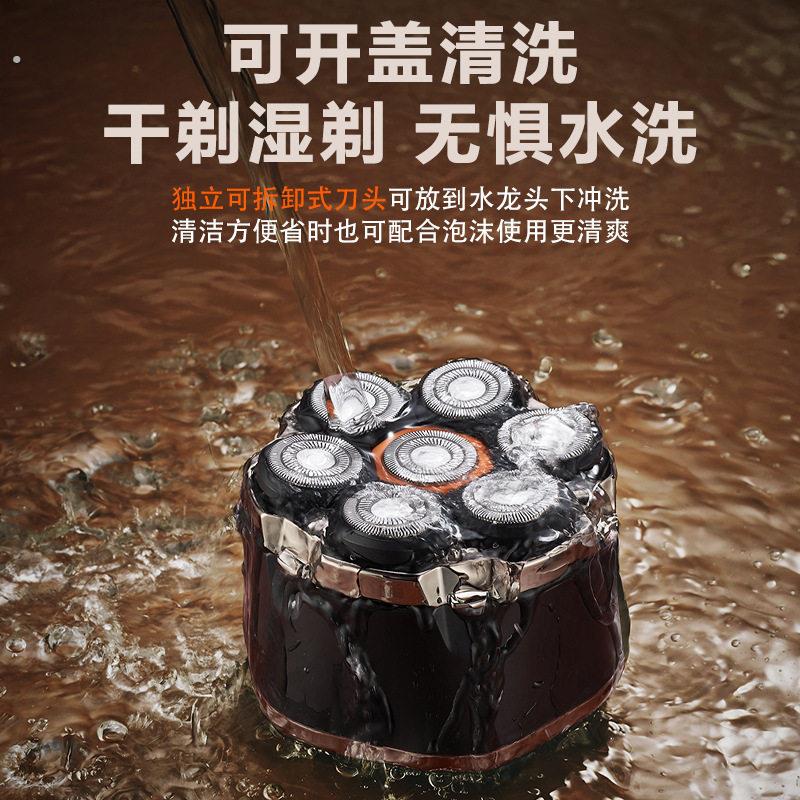 2025新品光头剃头发理发神器自己剪自动理发工具剃头发的电推子