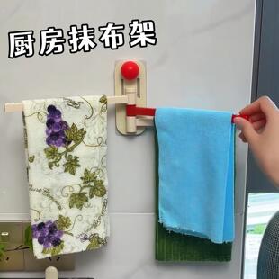 厨房吸盘抹布架置物架免打孔多功能可旋转毛巾架洗碗槽窗台沥水架