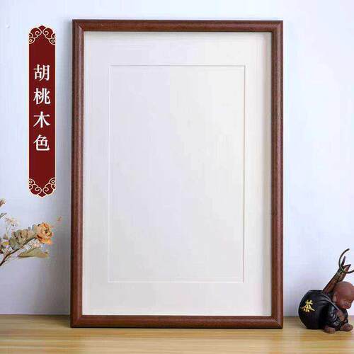 定制任意尺寸字画国画装裱相框实木照片画框十字绣框