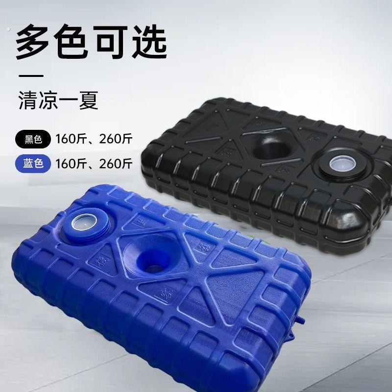 太阳能晒水桶洗澡神器农村乡下太阳能热水桶自发热简易洗澡神器