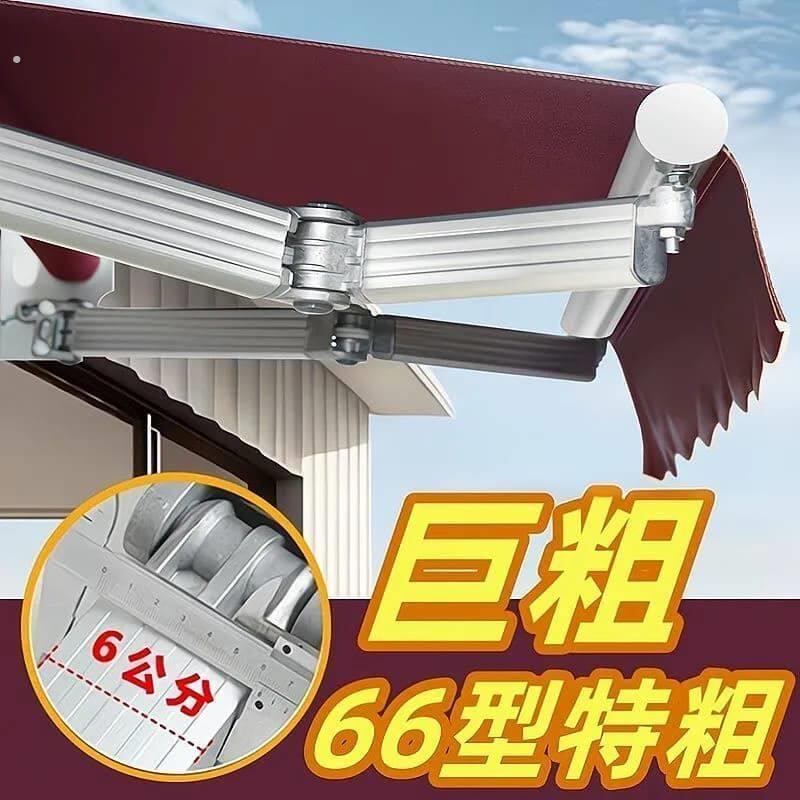 户外伸缩折叠收缩式遮阳雨棚手摇电动室外阳台门面