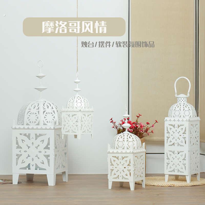 摩洛哥风情镂空铁艺烛台白色风灯软装饰品氛围灯摆件婚庆路引道具