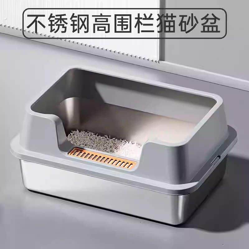 不锈钢猫砂盆超大号半封闭特大号幼猫猫咪防外溅屎盆巨型猫咪厕所