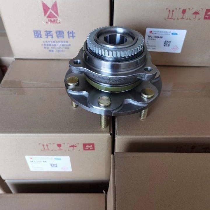 江铃域虎357皮卡前轮轴承江铃域虎5轮毂总成芯驭胜s350前轮轴承