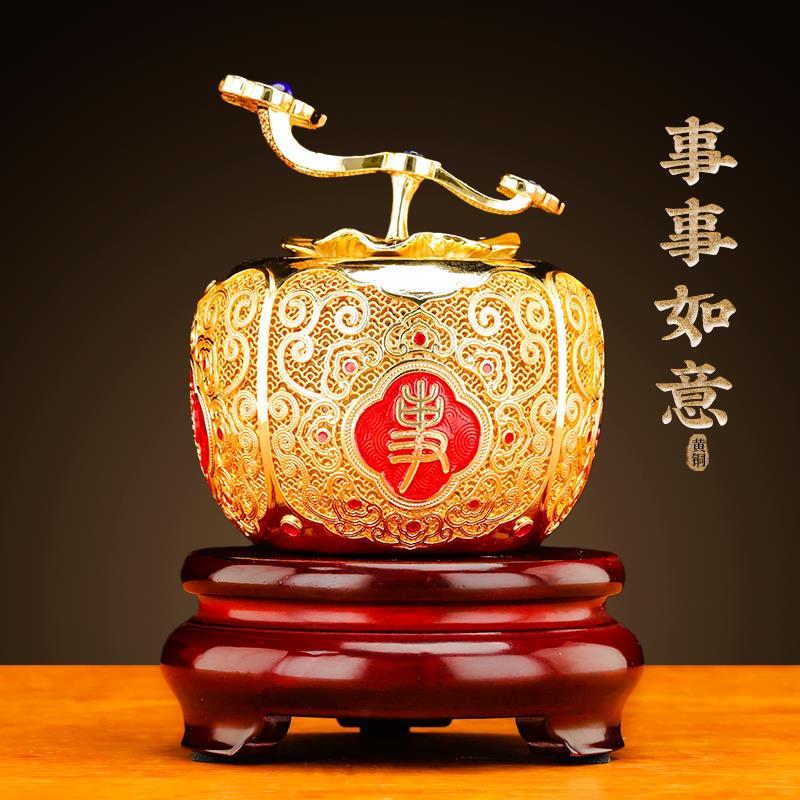 事事如意花丝全铜柿子摆件家居客厅玄关装饰品电视柜乔迁新居礼品