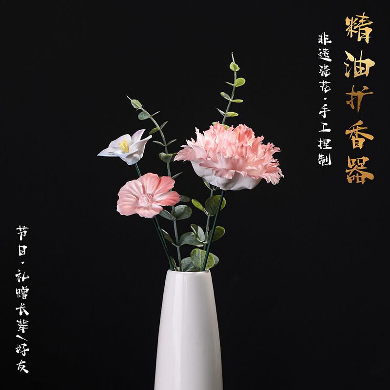 陶瓷牡丹花枝非遗手捏花新年装饰摆件彷真花氛围感春节礼物送朋友
