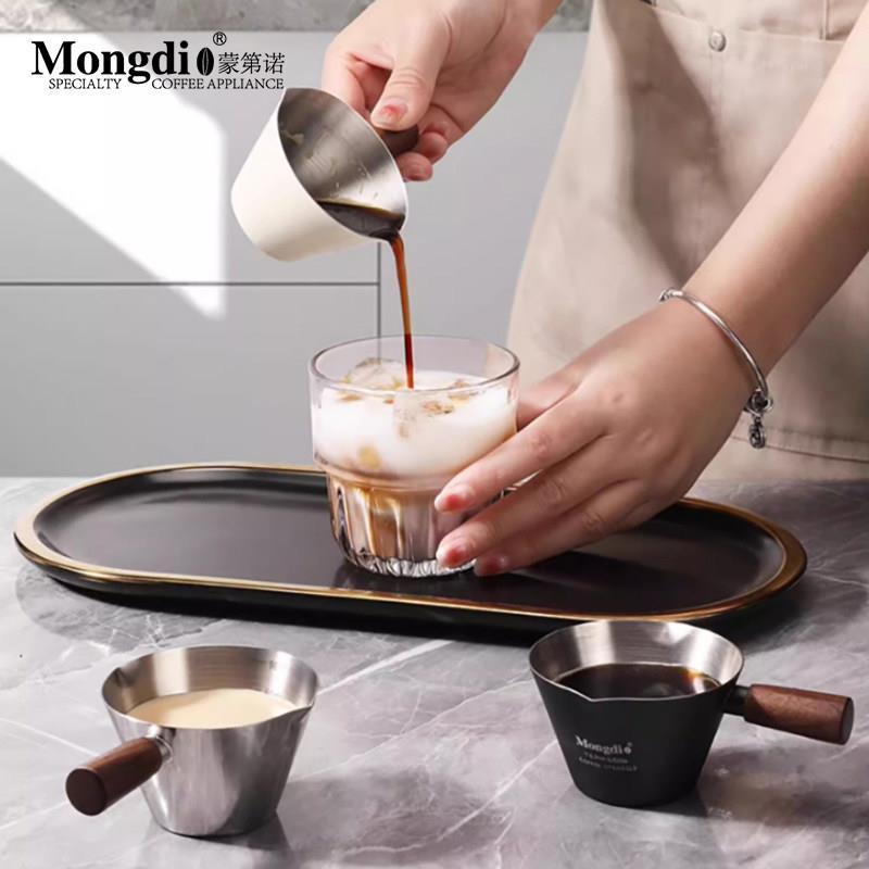 Mongdio咖啡萃取杯不锈钢量杯意式浓缩杯咖啡机接液杯带刻度奶盅