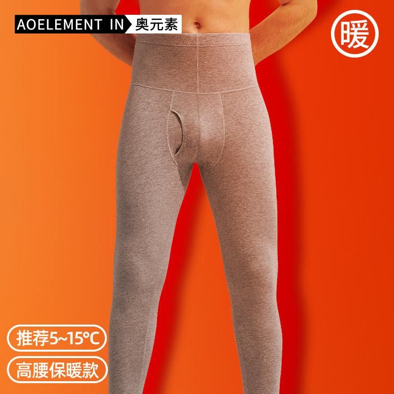 秋裤男士棉质薄款打底保暖裤紧身衬裤男生高腰线裤秋冬护腰长裤头