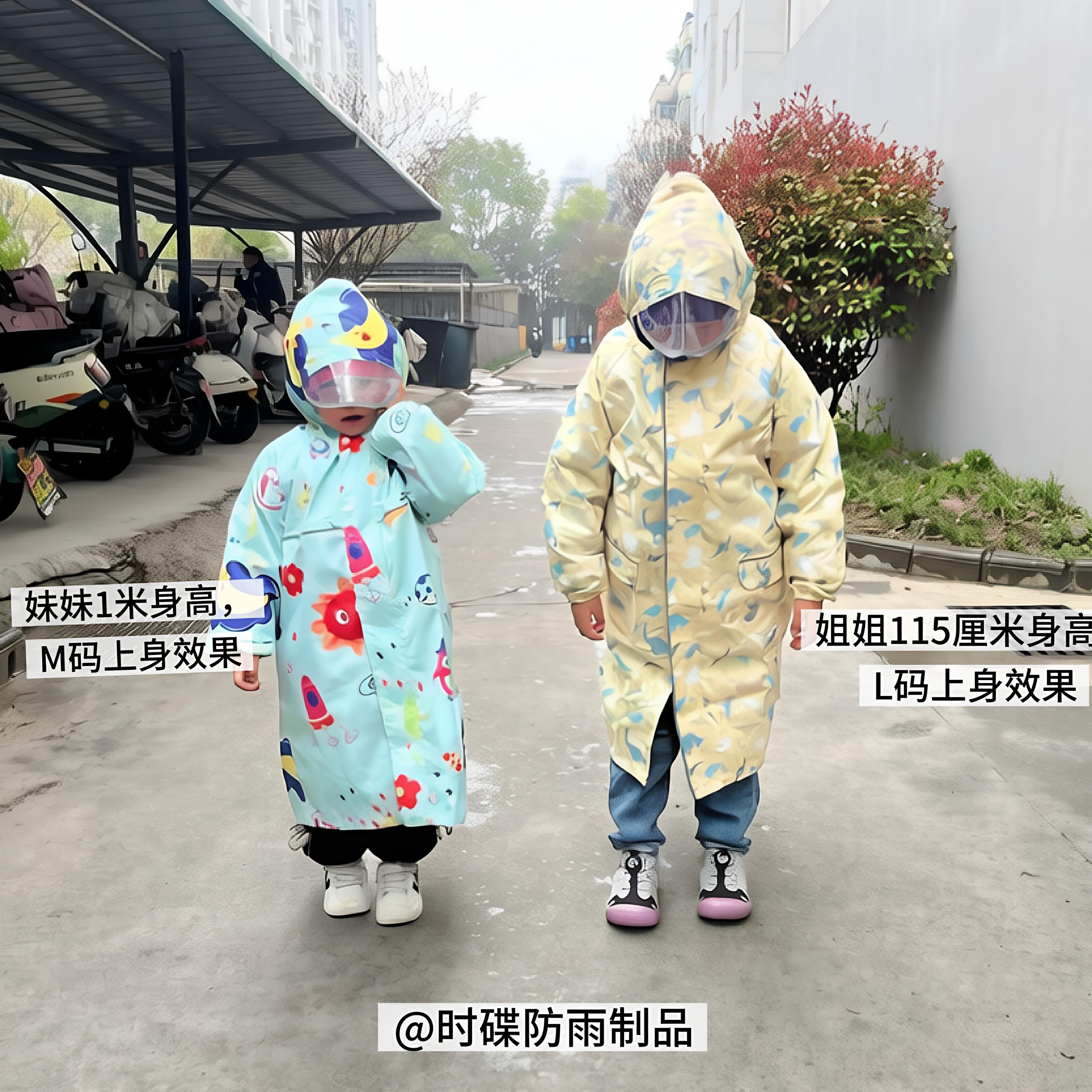 特价日系轻薄儿童雨衣男女幼儿园宝宝小学生中长版防大雨反光雨披