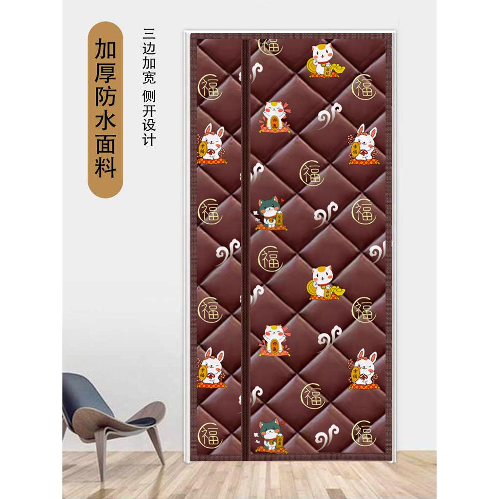 冬季隔热防风全磁条棉门帘，加厚家用空调密封隔断，空调隔音防寒