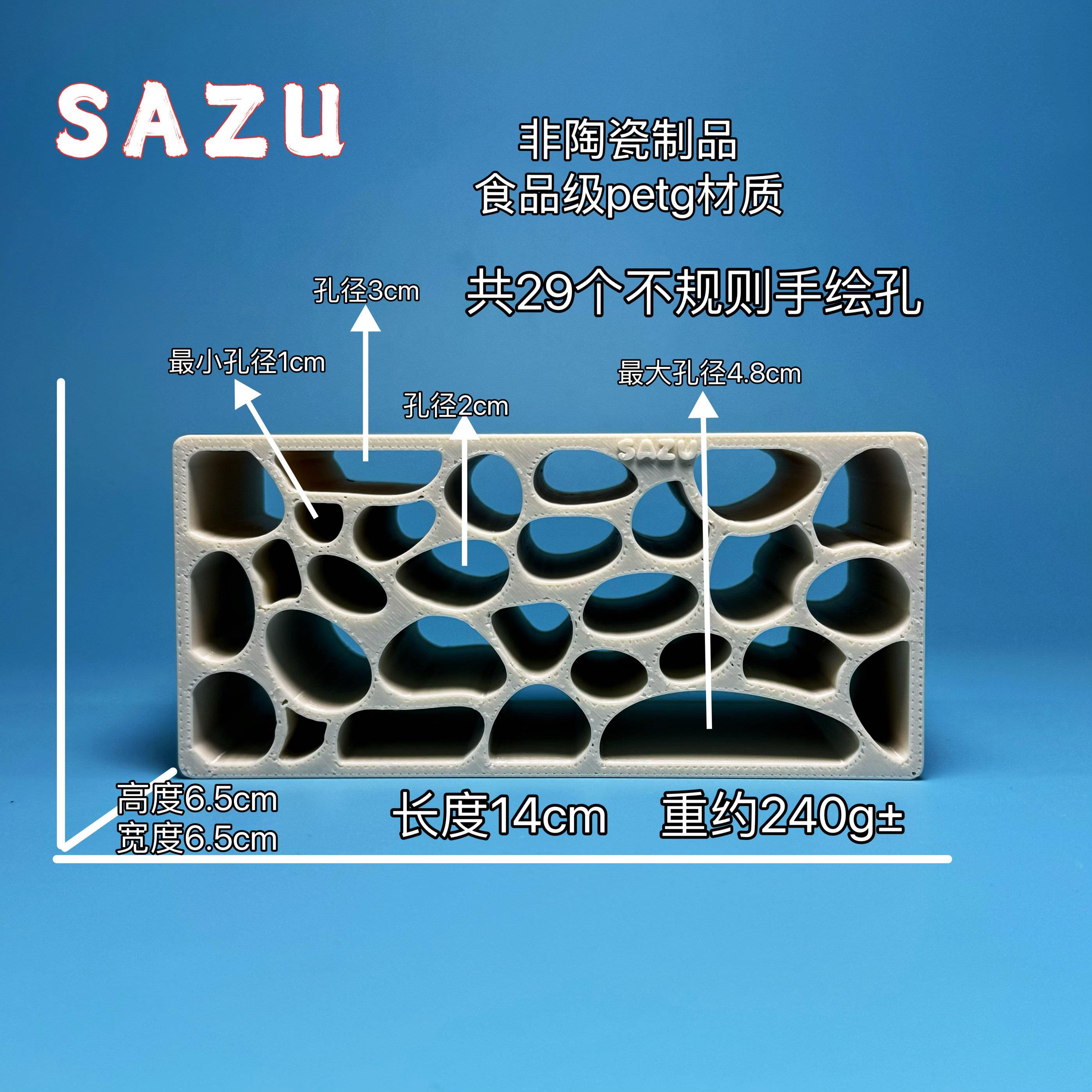 异型鱼繁殖躲避砖 观赏虾产卵洞 水族造景洞穴迷你鱼缸装饰 水族