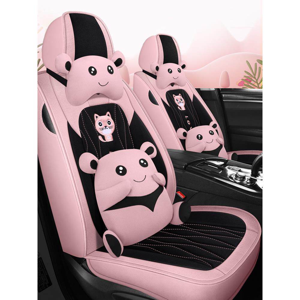 四季一般汽车坐垫亚麻织物全包围座套可爱卡通汽车座套特殊座垫