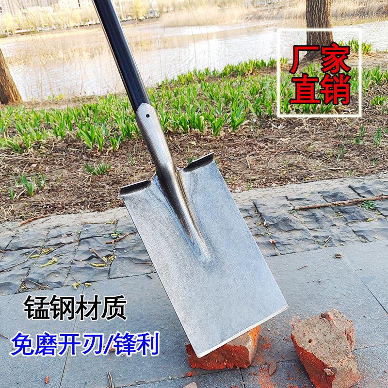 铁锹锰钢农具长头铁锨尖头大锹农用窄铲子全钢土泥锹挖树专用坑深
