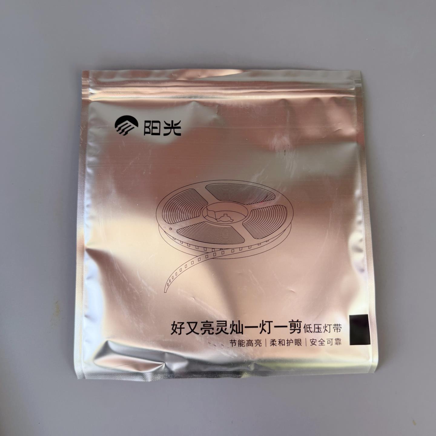 阳光照明LED灯带高亮软灯条24V低压灯带铝槽灯3528悬吊式天花板客