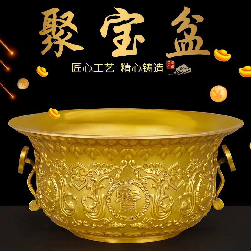 黄铜聚宝盆摆件客厅招财进宝家用沈万三聚宝盆香炉米缸铜制特大号
