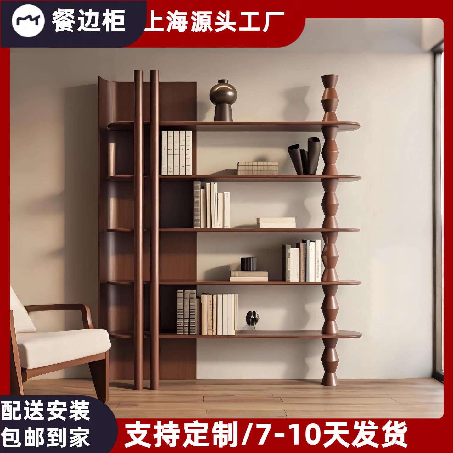 法式烤漆书架实木书柜靠墙置物架现代简约书房展示柜收纳柜定制