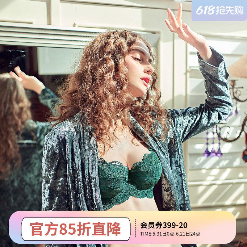 怡倩大胸显小薄款内衣女 蕾丝胖mm大尺码胸罩聚拢调整型超薄文胸