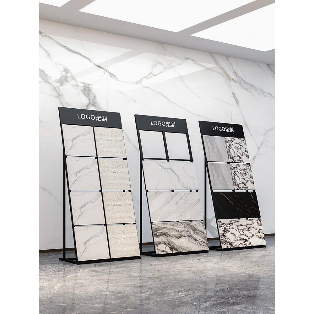 立式瓷砖大理石样品展示架地砖壁砖陶瓷落地式色板木地板生态板展